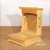 Ban Thờ Thần Tài Thổ Địa Mái Bằng Đương Đại Gỗ Thông, Nhiều Kích Thước - Ảnh 5