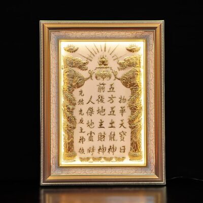 Bài Vị Thần Tài Tụ Bảo Đường Dát Vàng, Màu Trắng Có Đèn LED, Nhiều Kích Thước