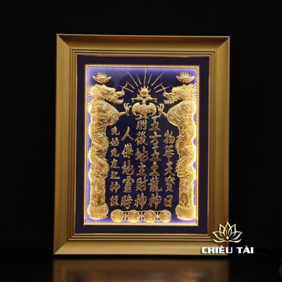 Alternative view of Bài Vị Thần Tài Tụ Bảo Đường Dát Vàng, Màu Xanh Dương Có Đèn LED, Nhiều Kích Thước