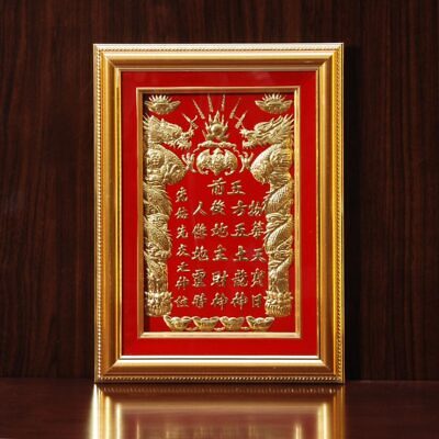 Bài Vị Thần Tài Tụ Bảo Đường Dát Vàng, Màu Đỏ, Không Đèn, Nhiều Kích Thước
