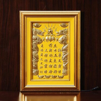 Bài Vị Tụ Bảo Đường Dát Vàng, Màu Vàng, Không Đèn, Nhiều Kích Thước