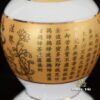 Lọ Hoa Thần Tài Sứ Trắng Tâm Kinh Vàng, Nhiều Kích Thước - Ảnh 4