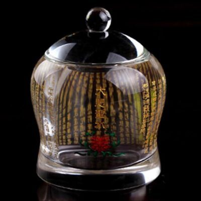 Ly Nước Thờ Pha Lê Khắc Tâm Kinh Có Nắp, Cao 12.5cm